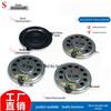 2.9cm Round Ultra-Thin Mylar Speaker, 8 Ohm, 0.5W, with Internal Magnet for Toys