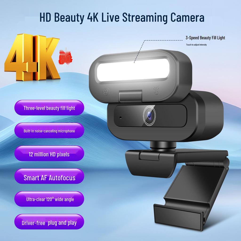 B18 4K USB Camera with Fill Light for Live Streaming and Conferences