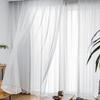 Lace Stylish Floral UV Heat Moderate Multiple Sizes [w.guan] Curtains, Pattern, Protection, Blocking, Sheerness, Privacy, (150198cm)