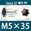 32-Head Rubber Six-Star Plum Blossom Handle Knob M5/M6/M8 Plastic Thumb Screw