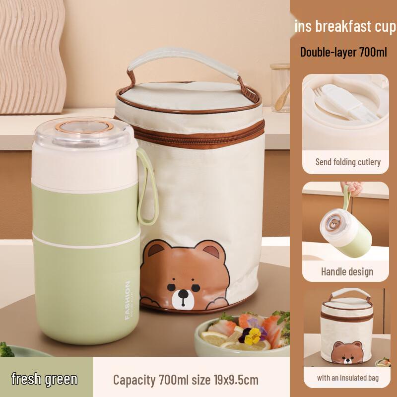 Zhishi 304 Stainless Steel Double Layer Portable Lunch Box