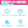 KAWAIKO Adhesive Lint Roller 160mm X 70 Sheets Angled Reusable Carpet Cleaner for Pet Hair Dust Hardwood Floors Tatami Sofa Home Cleaning Tool