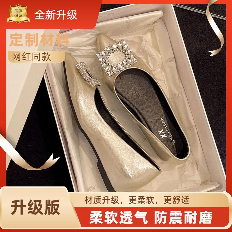 

Французские туфли-лодочки с острым носком, квадратной пряжкой из стразов, с мелким вырезом, женские, лето 2025, новые, для работы, не устают, внутренняя стелька с увеличением высоты, рабочая обувь 40