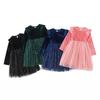 Ruffled Long-sleeved Dress Princess Performance Costume Children's Clothing Starry Sky Mesh Skirt