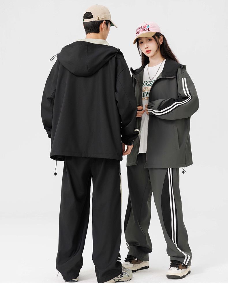 Men's Autumn Color Block Striped Windbreaker & Waterproof Hiking Pants Set