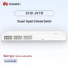 Huawei Kunling S110-24TR 24-Port Gigabit Ethernet Switch