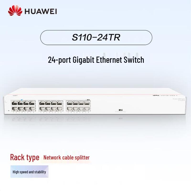 

Huawei Kunling S110-24TR 24-Port Gigabit Ethernet Switch