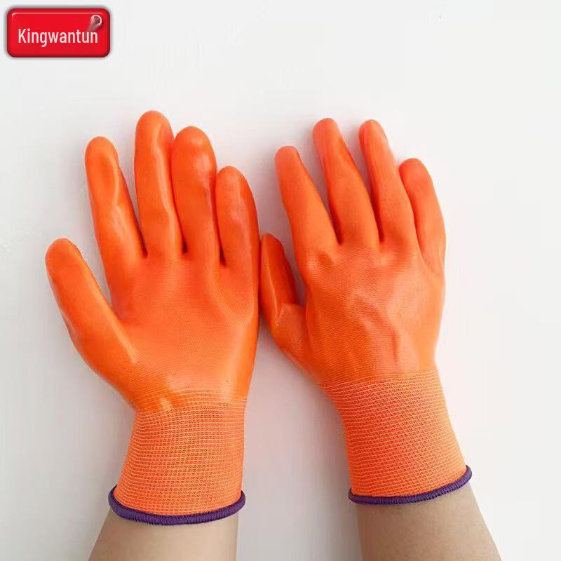 Jingwangrun PVC Coated Work Gloves