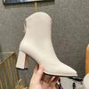 New Short Boots High Heel Thin Boots Autumn and Winter New Pointed White Single Boots Fashionable Martin Boots