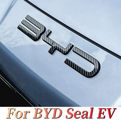 ABS Chrome Car Front Bumper Emblem Badge Decal Black Carbon Logo Refit Sticker For BYD SEAl EV DMi 2023 2024 2025 Accessories