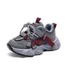 Girls Sports Shoes Autumn New Style Boys Leather Faced Casual Dad Shoes Soft Sole Running Shoes