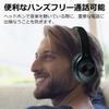 CROWD AUDIO ANC Wireless Headphones Active Noise with for Listening to Wired Wireless Bluetooth HP-01 Cancelling, Closed-Back, Mic, Music, &