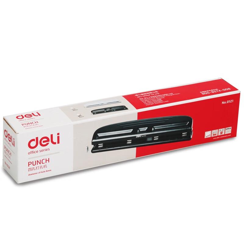 Deli 0121 Adjustable 4-Hole Metal Punch