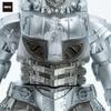 Used GVA Type 3 Machine Dragon Senki Frog Tree Mechagodzilla Soft Vinyl