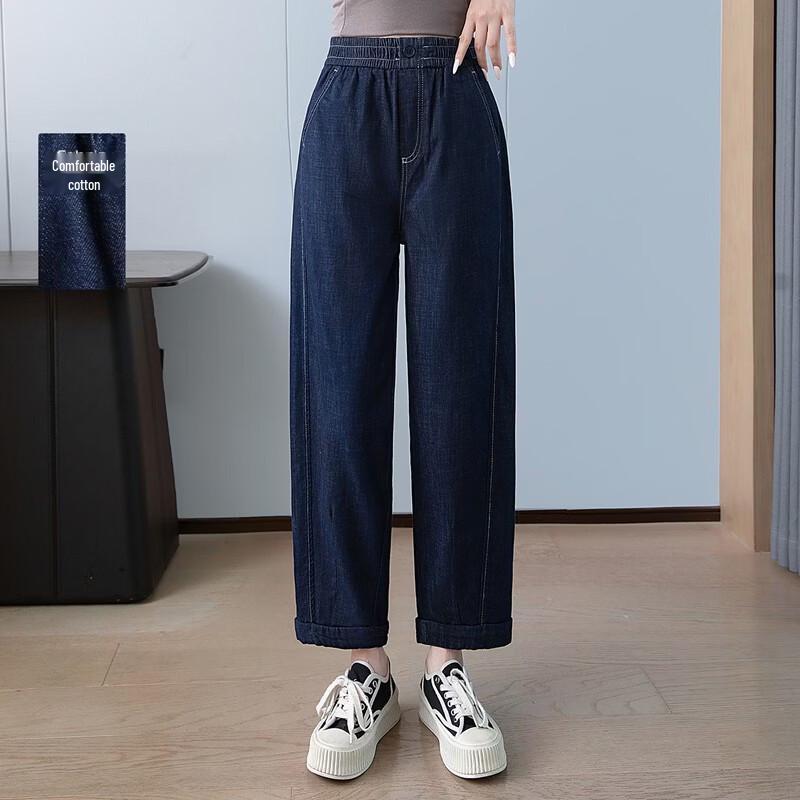 Women s Lyocell Washed Loose Fit Banana Jeans L