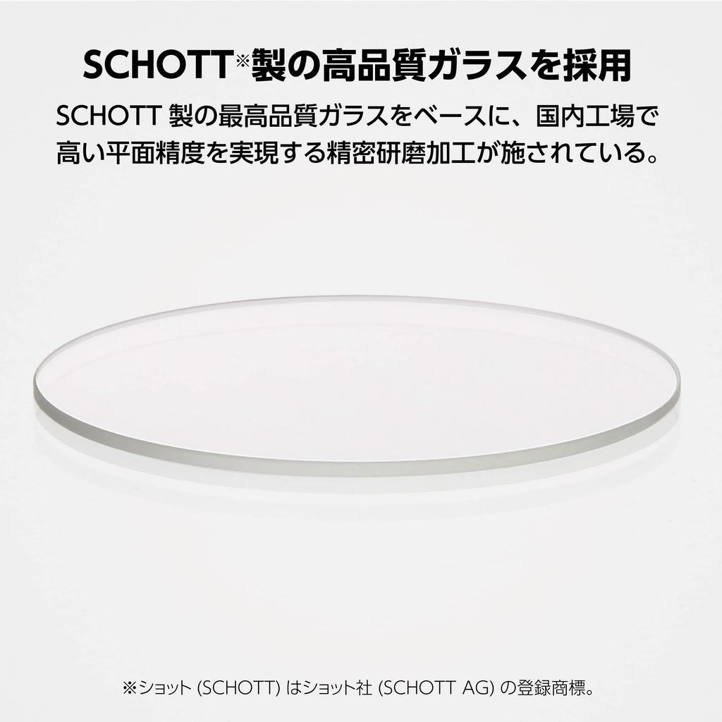 Hakuba HAKUBA 55mm Circular PL Circular Polarizing Enhances Eliminates Thin Made In Low Reflectivity Autumn AMZCFSMCPCPL55 C-PL Filter, SMC-PRO
