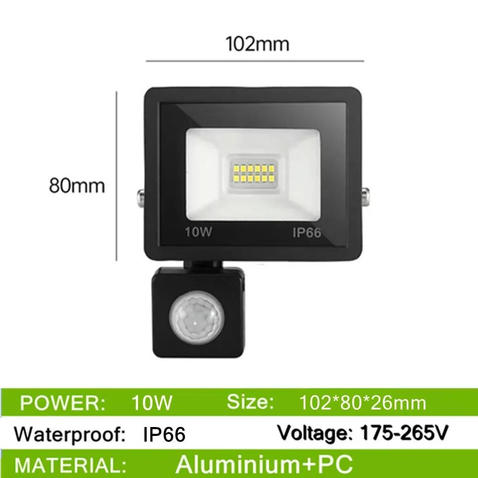 AC220V PIR Motion Sensor LED Flood Light IP66 Waterproof 200W 150W 100W 50W 30W LED Hanging Exterior Outdoor Wall Lamp Spotlight Warm White