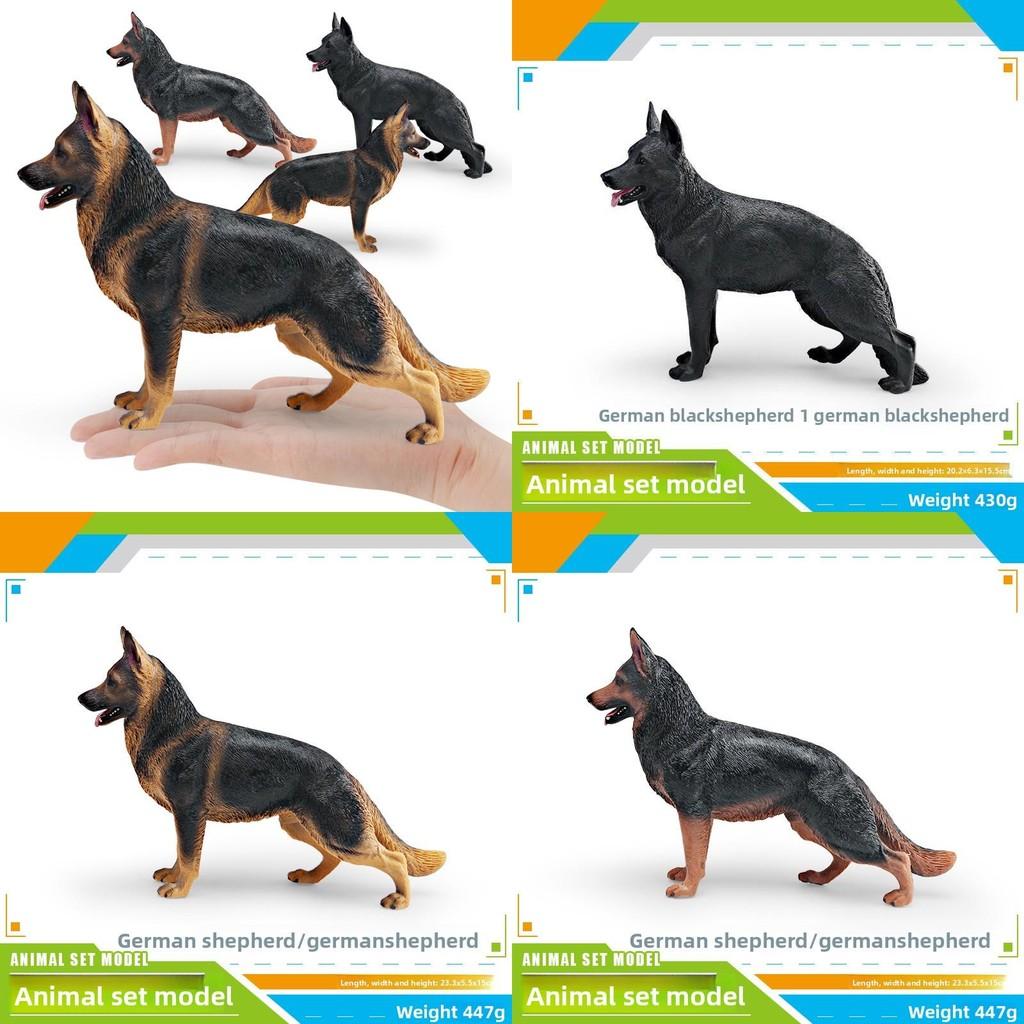 Shepherd German Dog Replication Pvc Model For Children Gift And Home Decor