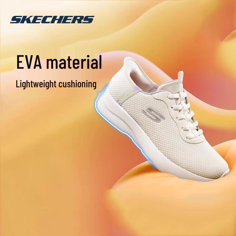 Skechers Women's Slip-On Mesh Comfort Shoes