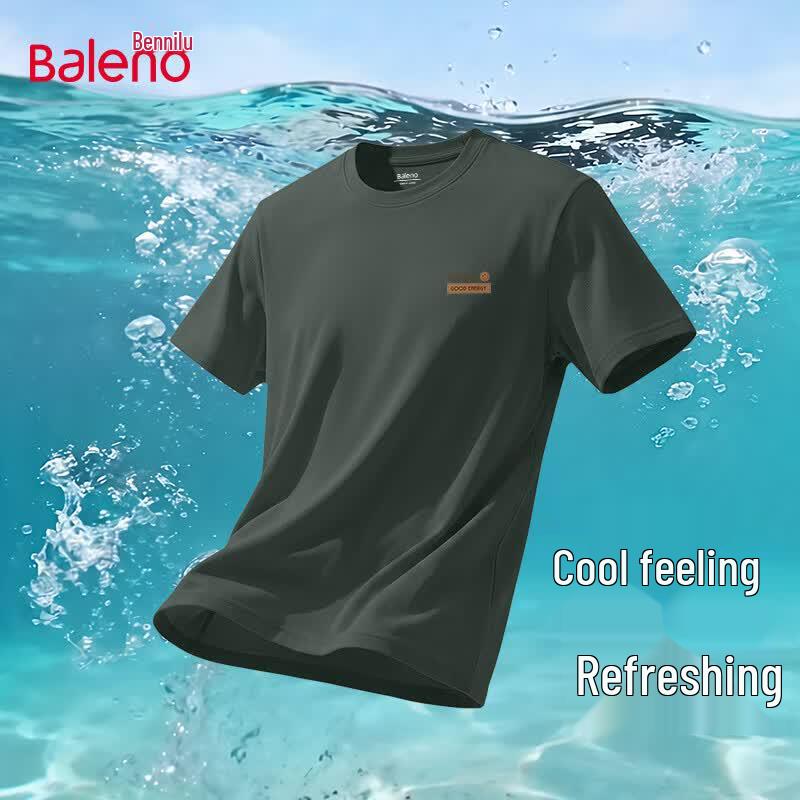 Baleno Men's American Style Ice Silk Cooling Pique T-Shirt