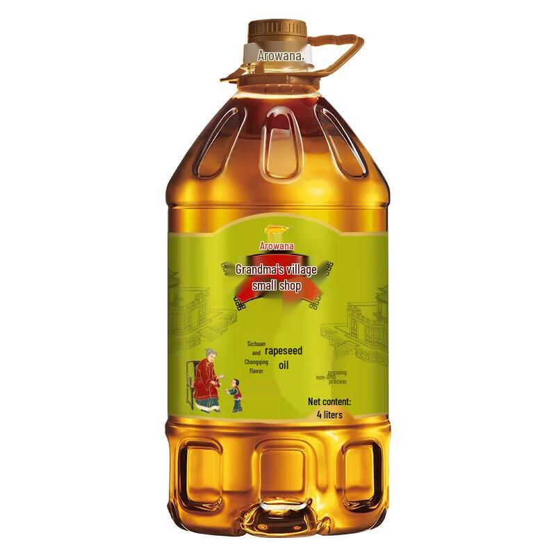 Jinlongyu Grandma s Hometown Sichuan Flavor Pressed Rapeseed Oil