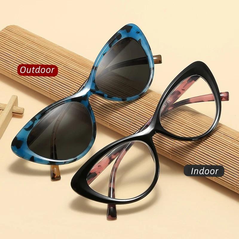 Women's Ultralight Pochromic Glasses Fashion Discoloration Cat Eye Reading Glasses Men Trendy Retro Far Sight Eyeglasses
