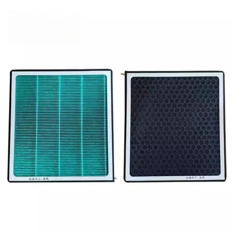 For ZEEKR 009 7X Air Conditioning Filter Element Electric Vehicle New Energy Filter Grid Activated Carbon Anti PM2.5