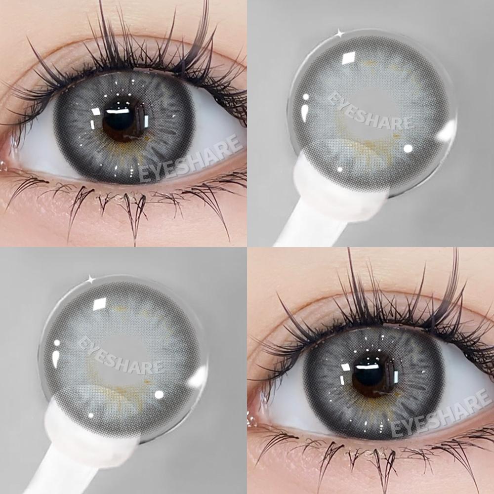 Eyeshare 1 Pair Miki Brown Contact Lenses Colored Lens Soft Contacts With Case Yearly Makeup