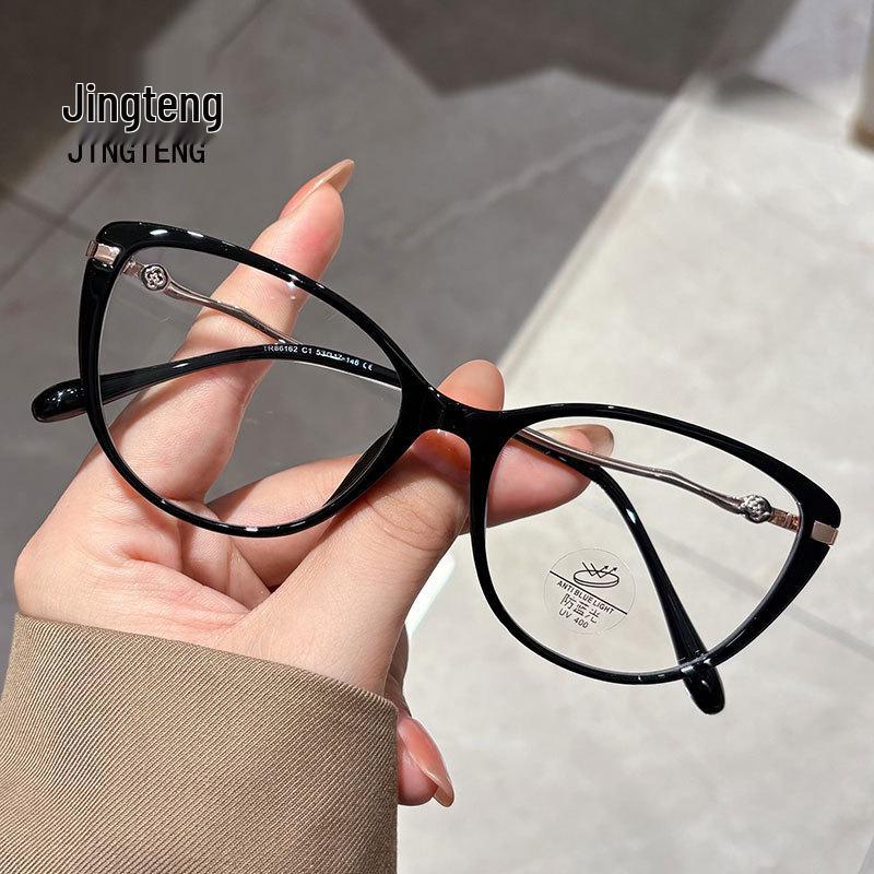 Elegant Women's Cat-Eye Butterfly Eyeglass Frame - Floral, Large, Slimming, Anti-Blue Light, Non-Prescription Glasses