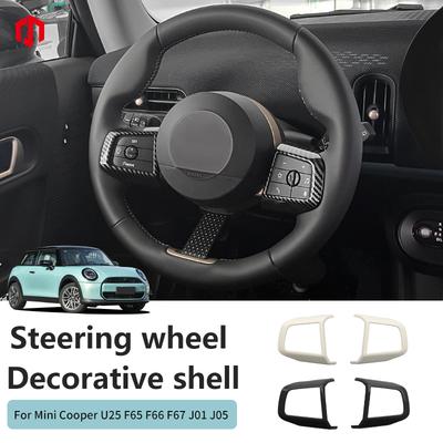 Accesorios Interior – Molduras interior