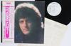 LP Record TOMMY JAMES Three Times In Love RVP6471PROMO RCA 1980 Japan Obi Rock Used
