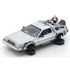 WELLY 1/24 Scale DeLorean (BACK TO THE FUTURE II) Flying Foil Finished Product