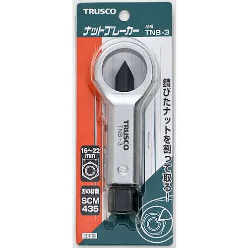 TRUSCO Nut Breaker No.1 TNB-1