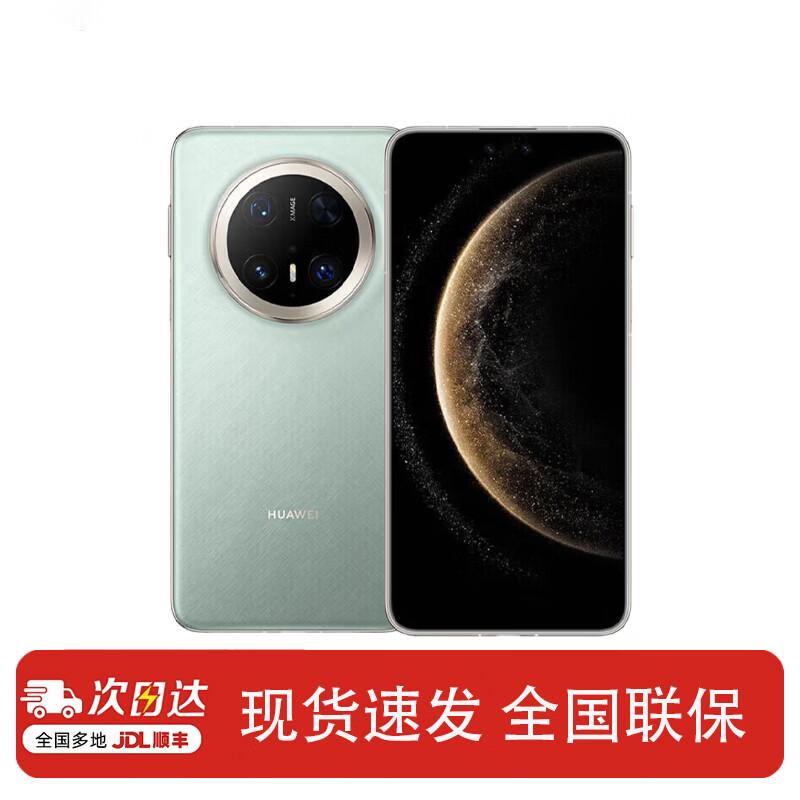 HUAWEI Mate 70 Pro+ (CN version)