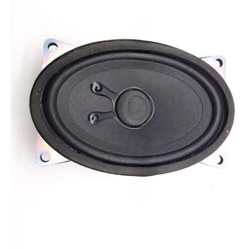 A15-7901090 A11-7901090 1 Stück Kofferraumlautsprecher für Chery A5 Cowin Cowin3 Fulwin 2 E5 E3 G3