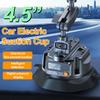 4.5-Inch Electric Suction Cup with Automatic Detection & Pressure Compensation Car Camera Suction Cup Fixed Suction Cup Bracket