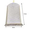Portable Soft Muslim Carpet Area Rugs Elegant Eid Wedding Birthday Present