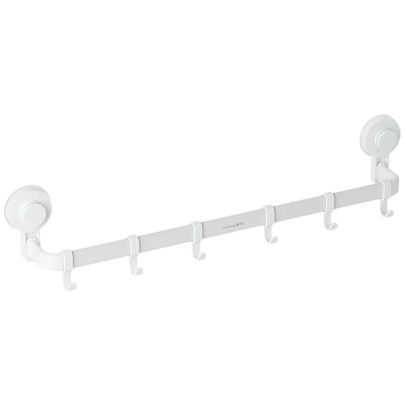 CHAHUA Kalor Adhesive Towel Bar with Hooks