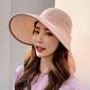 Mori Style Women's Wide Brim Straw Hat with Bow and Satin Ribbon, Sun Protection for Summer Travel and Beach Outings.
