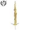 M MBAT Saxophone Stand Shelf Foldable Tripod Holder Soprano Sax Rack Saxophone Accessories Woodwind Musical Instrument Stand