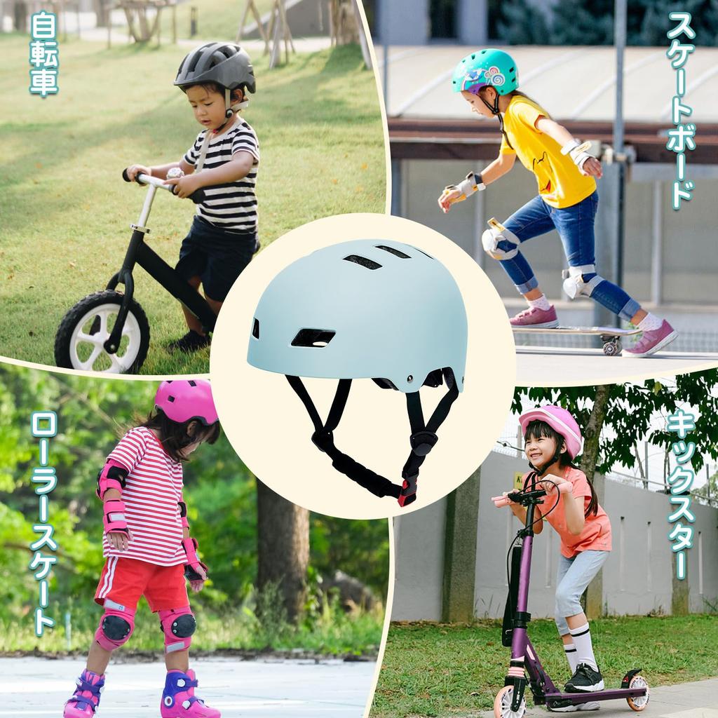 Wowlomo Helmet for and Bike and Bicycle CE Safety Standard EN1078 Asia 3D Protective Sports Helmet for Ages Elementary Head Circumference Subsidy