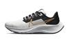 Încălțăminte unisex – Adidaşi