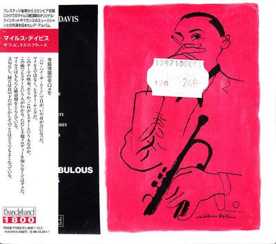 CD MILES DAVIS - The Fabulous Fifties TKCB71062 Bandstand 1996 Japan ObiJazz Used