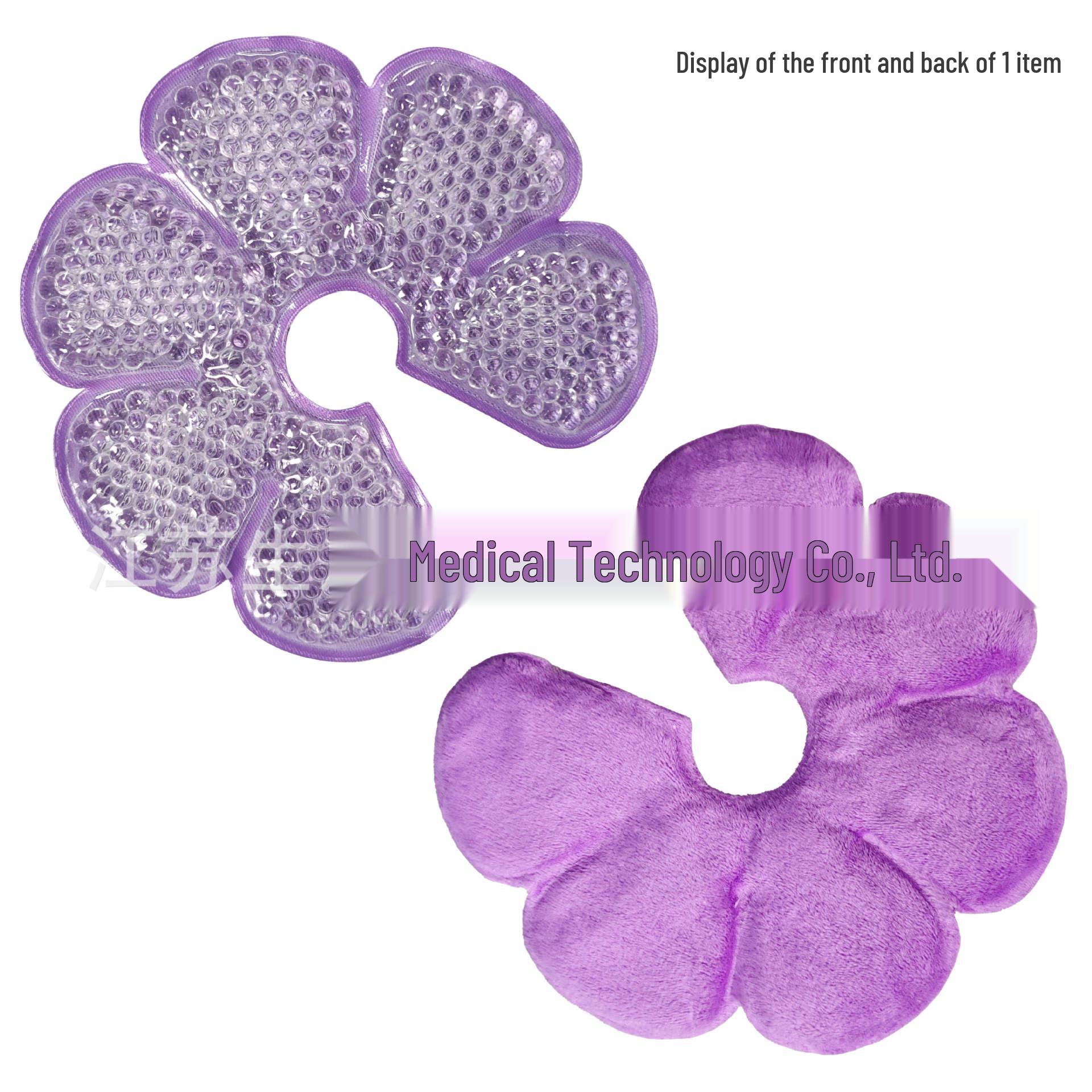 Foldable Breast Hot/Cold Compress Bag for Lactation & Mastitis Relief - Portable, Reusable Ice Pack