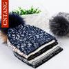 Women Winter Warm Hats Fashion Bronzing Leopard Hats with Natural Pompom Fur Caps Female Knitted Wool Hat Raccoon Beanies