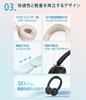 1MORE Kids Headphones SonoFlow Mini HQ20 Wireless Bluetooth volume monitoring DLC to 65 hours of insulation with both children and 5.3 [For