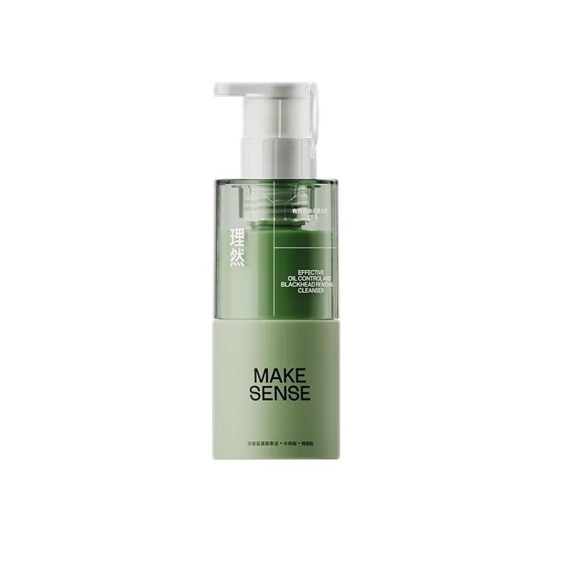 

RANMEN Men s Oil Control Blackhead Facial Cleanser