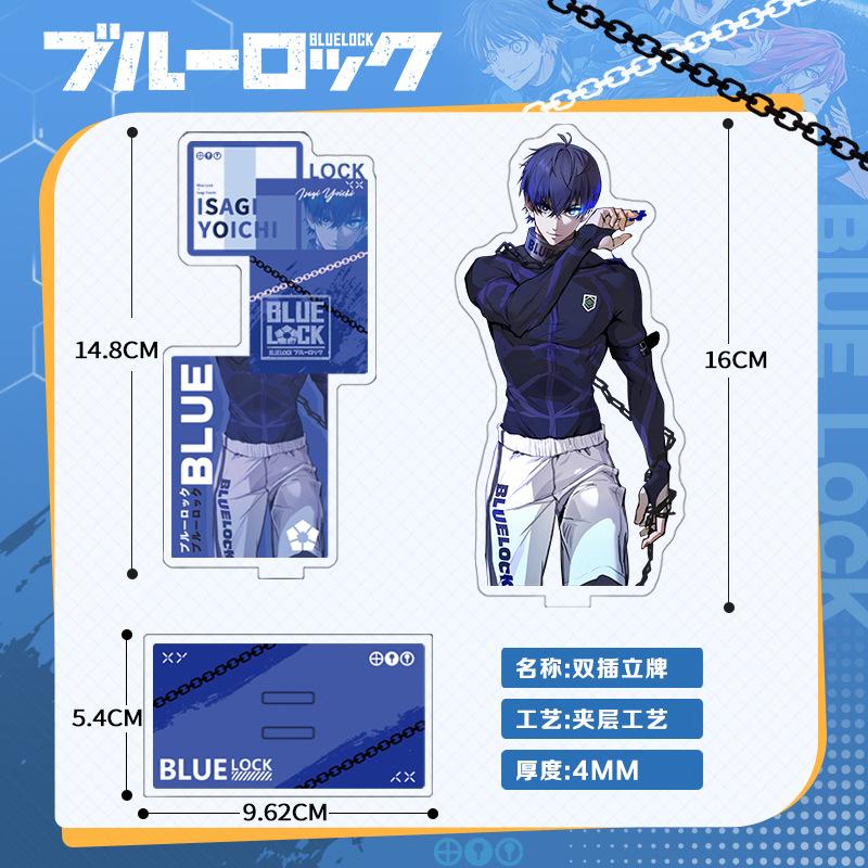 Blue Lock 351 Series Double Insert Large Standee Isagi Yoichi Bachira Meguru Nagi Seishiro Human Figure Desktop Decoration