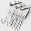 Xiaomi 9-piece Manicure Set Stainless Steel Multifunctional Personal Care Tool Pedicure Tool Nail File Household Portable Gift