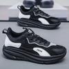 New Men's Shoes Size 48 Mesh Breathable Sneakers Casual Shoes Men's Large Size Trendy Shoes Lightweight Sneakers Men's